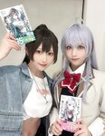 [Shonen Magazine] 週刊少年マガジン 2024.04.17 No.18 えい梨 篠崎こころ
