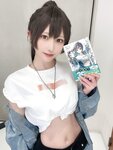 [Shonen Magazine] 週刊少年マガジン 2024.04.17 No.18 えい梨 篠崎こころ