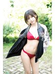 [Young King] ヤングキング 2024.06.03 No.11 えなこ