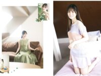 Platinum FLASH vol.24