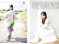 Platinum FLASH vol.24