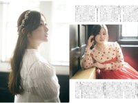 Platinum FLASH vol.24