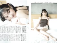 Platinum FLASH vol.24