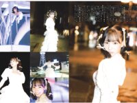 Platinum FLASH vol.24