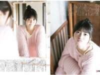 Platinum FLASH vol.24