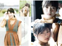 Platinum FLASH vol.24