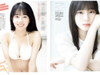 Platinum FLASH vol.24