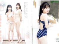 Platinum FLASH vol.24