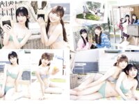 Platinum FLASH vol.24