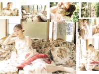 Platinum FLASH vol.24