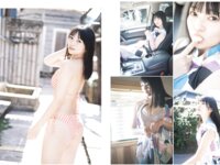 Platinum FLASH vol.24