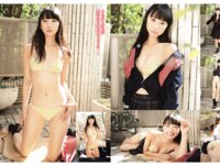 週刊アサヒ芸能グラビア 2024年5月号