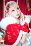 [Cosplay] 虎森森 圣诞精灵