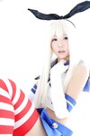 [Cosplay][Aki Love あきラブ] Akira Itsuki 五木あきら - 昶これ～島風 愛宕 摩耶 鳥海