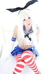 [Cosplay][Aki Love あきラブ] Akira Itsuki 五木あきら - 昶これ～島風 愛宕 摩耶 鳥海