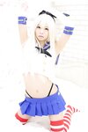 [Cosplay][Aki Love あきラブ] Akira Itsuki 五木あきら - 昶これ～島風 愛宕 摩耶 鳥海