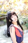 [Cosplay][Aki Love あきラブ] Akira Itsuki 五木あきら - 昶これ～島風 愛宕 摩耶 鳥海
