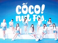 [Photobook] NiziU Live with U 2023 “COCO! nut Fes.” Pamphlet