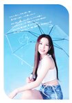 [Photobook] NiziU Live with U 2023 “COCO! nut Fes.” Pamphlet