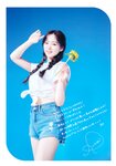 [Photobook] NiziU Live with U 2023 “COCO! nut Fes.” Pamphlet