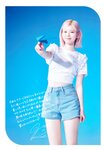 [Photobook] NiziU Live with U 2023 “COCO! nut Fes.” Pamphlet