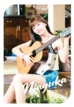 [Photobook] NiziU Live with U 2023 “COCO! nut Fes.” Pamphlet