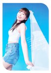 [Photobook] NiziU Live with U 2023 “COCO! nut Fes.” Pamphlet