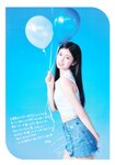 [Photobook] NiziU Live with U 2023 “COCO! nut Fes.” Pamphlet