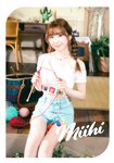 [Photobook] NiziU Live with U 2023 “COCO! nut Fes.” Pamphlet