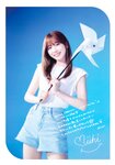 [Photobook] NiziU Live with U 2023 “COCO! nut Fes.” Pamphlet