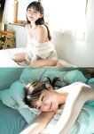 [Photobook] 2024.05.16 【デジタル限定 YJ PHOTO BOOK】松本日向写真集「今日よりもっと、好きになる」