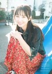 [Photobook] 2024.05.16 【デジタル限定 YJ PHOTO BOOK】松本日向写真集「今日よりもっと、好きになる」