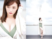 [Young Champion] 2024 No.11 (篠崎愛 蛭田愛梨)