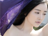 FRIDAYデジタル写真集 鈴原みらん G乳天使の誘惑 vol.2 オール未公開100カット超完全版
