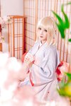 [Cosplay] Pyoncos - Saber Kimono