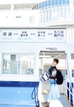 [Photobook] 2024.03.12 武藤彩未ファースト写真集『最初で最後』