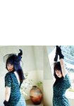 [Photobook] 2024.03.12 武藤彩未ファースト写真集『最初で最後』