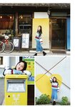 [Photobook] 2024.03.12 武藤彩未ファースト写真集『最初で最後』