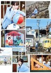 [Photobook] 2024.03.12 武藤彩未ファースト写真集『最初で最後』