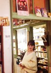 [Photobook] 2024.03.12 武藤彩未ファースト写真集『最初で最後』