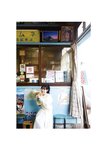 [Photobook] 2024.03.12 武藤彩未ファースト写真集『最初で最後』