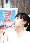 [Photobook] 2024.03.12 武藤彩未ファースト写真集『最初で最後』