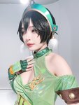 [Cosplay] Umeko J - Toph Beifong