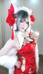 [Cosplay] 半半子 – 柴郡中华娘旗袍[45P2V-389MB]