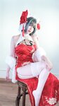 [Cosplay] 半半子 – 柴郡中华娘旗袍[45P2V-389MB]