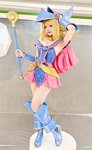 [Cosplay] ZinieQ - Dark Magician Girl