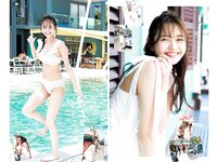 [Young Jump] 2024 No.24 (白濱美兎 加藤栞 青戸しの 松本日向)