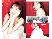 [Young Jump] 2024 No.24 (白濱美兎 加藤栞 青戸しの 松本日向)