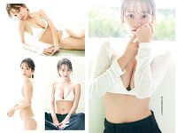 [Young Jump] 2024 No.24 (白濱美兎 加藤栞 青戸しの 松本日向)