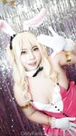 [Cosplay] Aokotan - Miko Kurokawa
